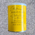 Rattray's: MARLIN FLAKE 100g 2014 - C